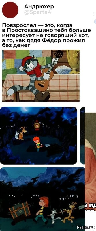 Грустная и веселая подборка