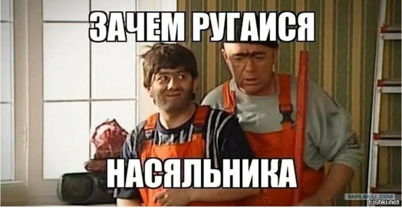 Большая миска улыбатора