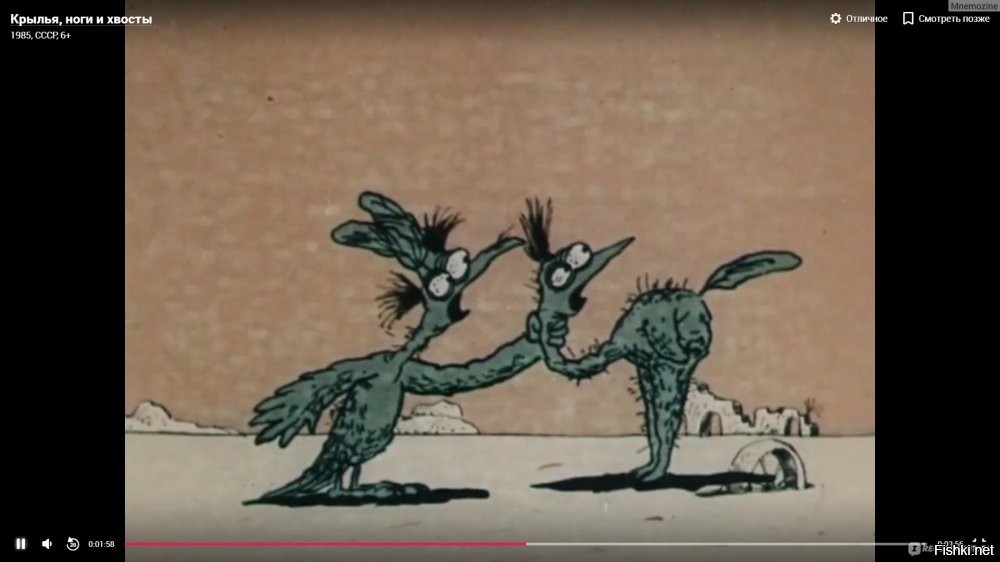 Просто абсолютно ВСЕ...