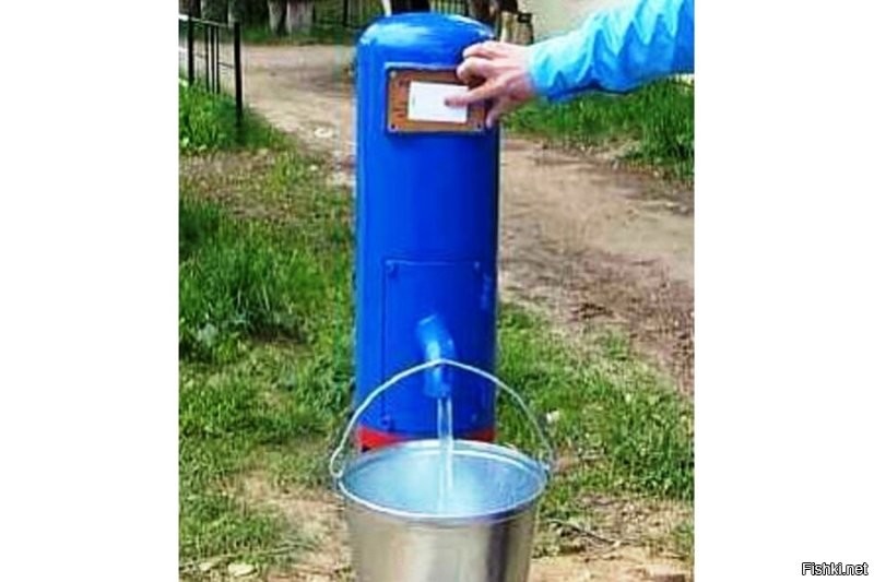 Солянка от 08.11.2025