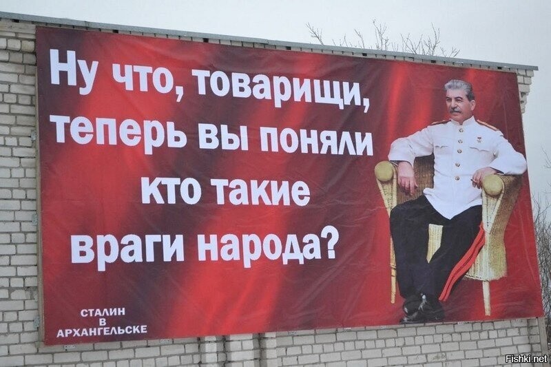 Почему при Сталине цены ежегодно снижались, а при Хрущёве это стало невозможным?