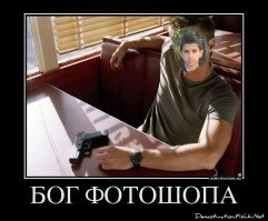 16 случаев, когда люди так увлеклись обработкой фотографий, что дошли до абсурда, потеряв связь с реальностью