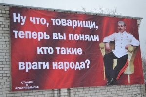 Почему при Сталине цены ежегодно снижались, а при Хрущёве это стало невозможным?