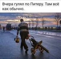 В Приморье установили памятник «народному уссурийскому председателю» Виталию Наливкину