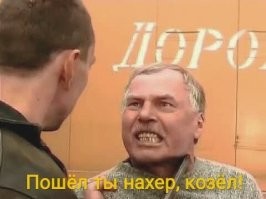 16 случаев, когда люди так увлеклись обработкой фотографий, что дошли до абсурда, потеряв связь с реальностью