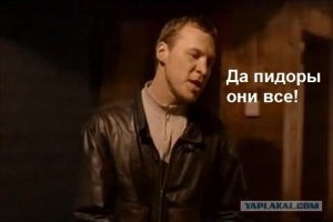 Это был автомобиль