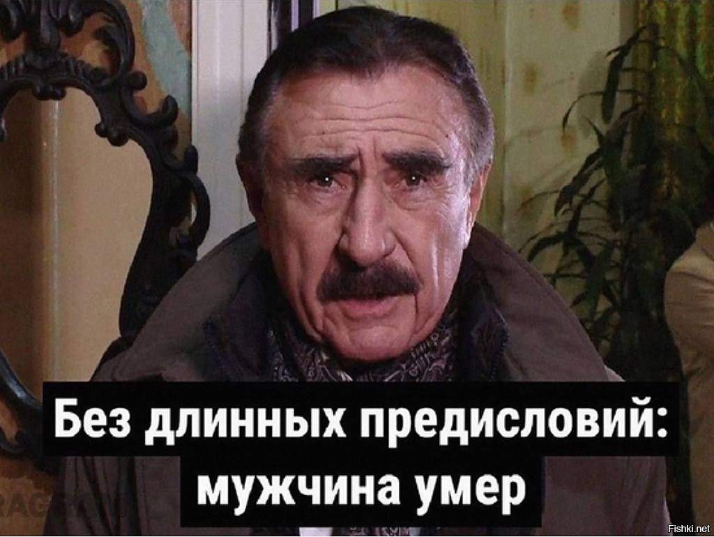 андроид-авто - зло