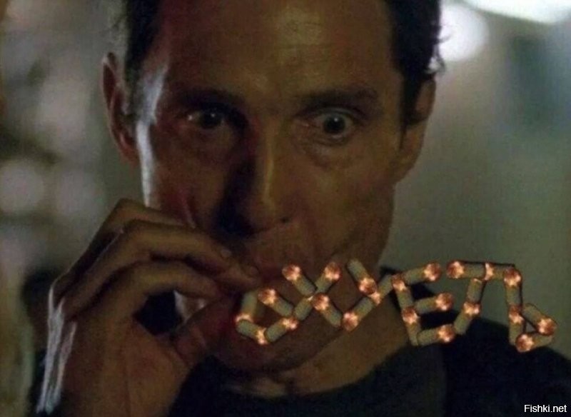 Большая миска улыбатора