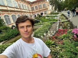 Как&nbsp;в&nbsp;76&nbsp;лет выглядит известный модельер Вера Вонг