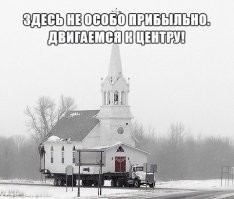 Попы крутятся как могут!!)