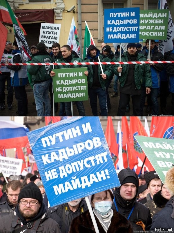 Хотите как на Украине? Фигушки