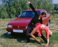 Ни разу такого вживую не видел.