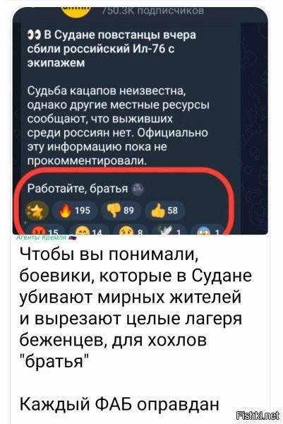 Для хохлоу36анов и гитлер – далеко не худший персонаж.  Причём об этом говорят и те свиньи, которые остались на новых старых территориях и получили российские паспорта и получают пенсии и выплаты от России.
Хохол головного мозга – болезнь неизлечимая и весьма заразная.
Потому и методы борьбы с ней должны быть соответствующие.