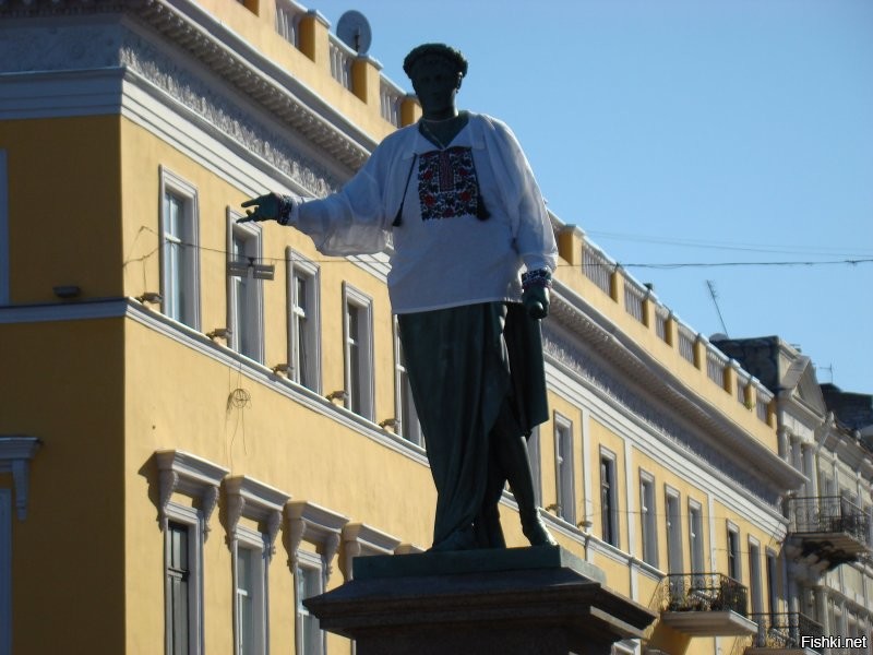 Стрёмный Дюк: