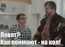 Пенсионерка обманула мошенников с помощью поддельных денег