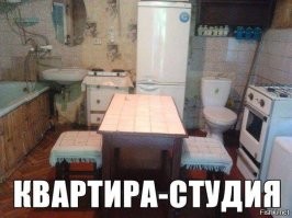 30 объявлений о продаже недвижимости, которые кажутся выдумкой