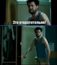 Пара занялась любовью на глазах у туристов в Таиланде