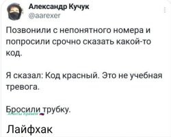 ещё вариант