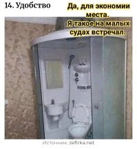 30 объявлений о продаже недвижимости, которые кажутся выдумкой