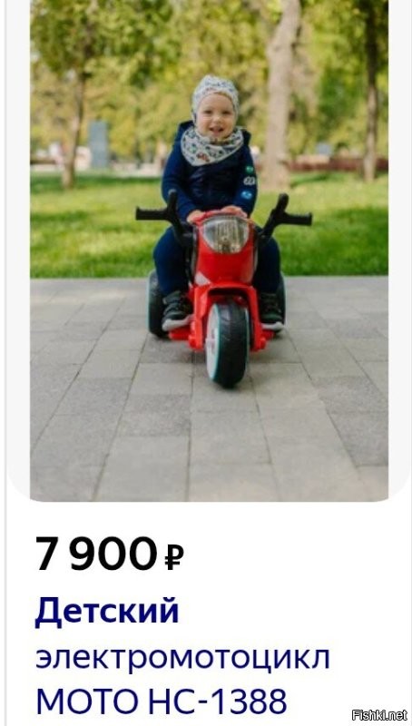 Не, ну какой-то минимум должен быть.