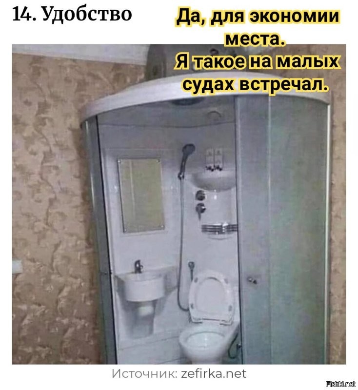 30 объявлений о продаже недвижимости, которые кажутся выдумкой