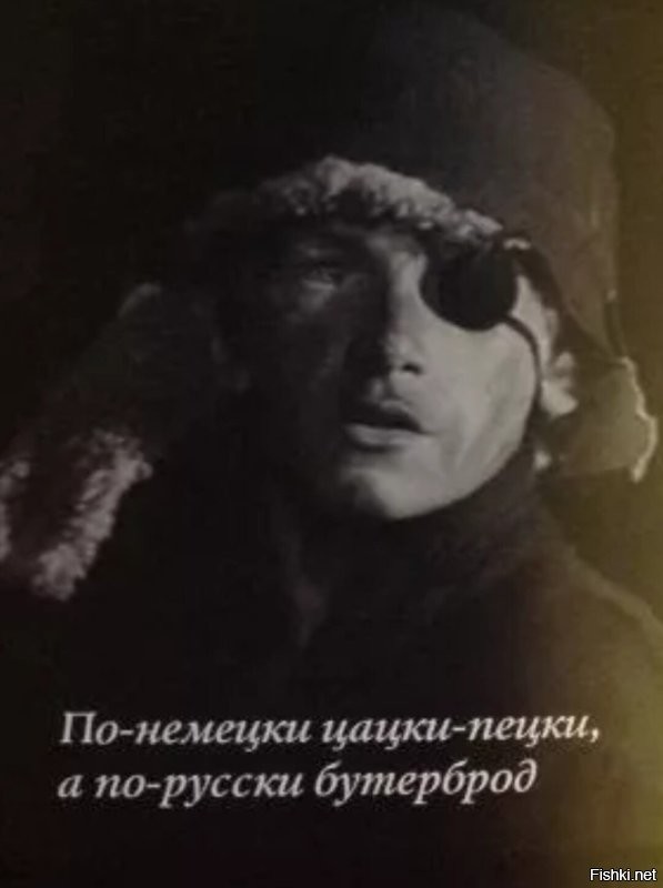 Три девушки из Азии показали, как русские слова звучат на их языках