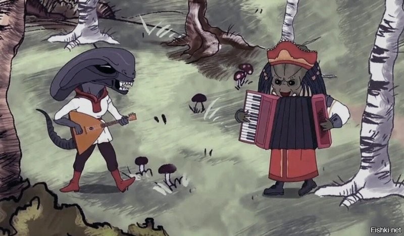 Китайцы готовят ксеноморфов