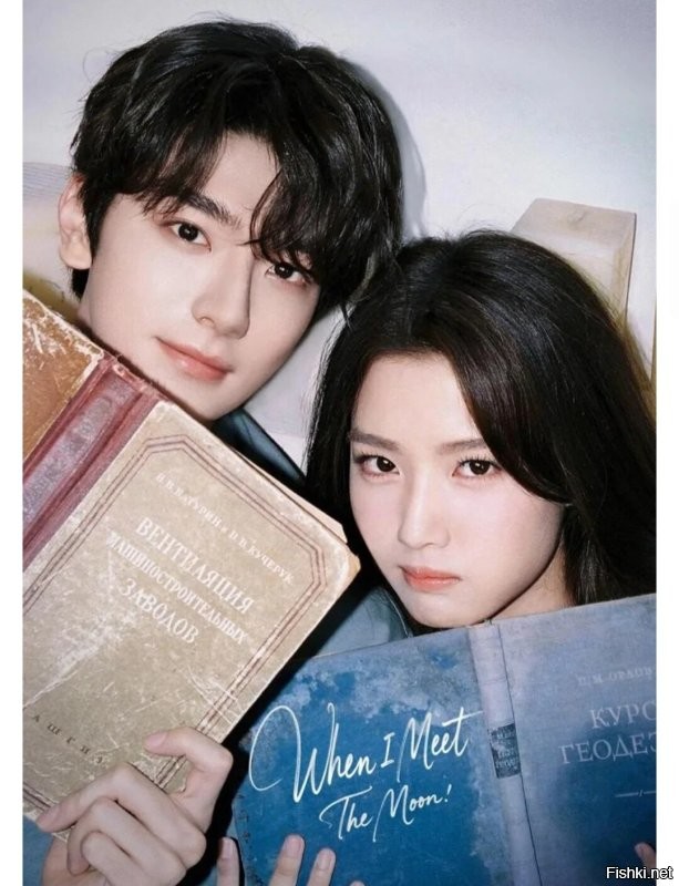 Киномемы: цензура в кино в будущем и герои "Очень странных дел" в прошлом и настоящем