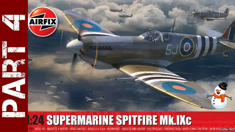 не исключаю, что это 24-й масштаб