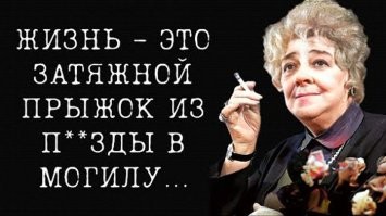 Предтечи развала СССР начались как раз при Брежневе.
==========================
Отвечу просто: