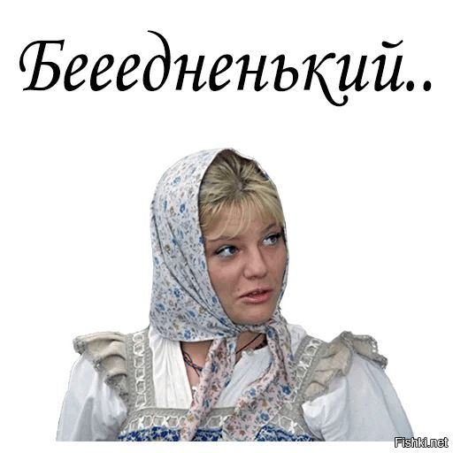 Может уже и было, но комменты все одинаковые и до конца листать не буду.