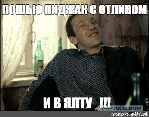 "У нас не бывает отпусков": депутат Госдумы рассказал о загруженности на работе