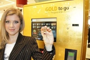 Потом по трубопроводу слитки перемещаются в ОАЭ, где продаются в вендинговых автоматах.
Круговорот бабла в природе...