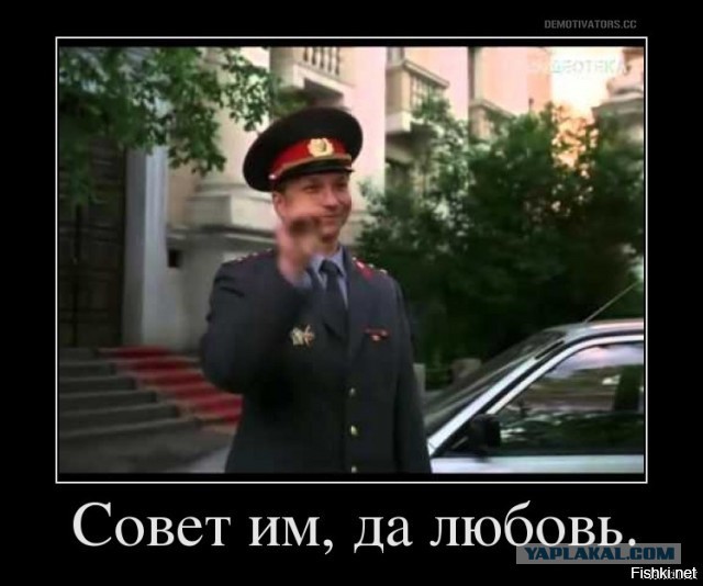 Японка вышла замуж за аниме-персонажа, которого создала в ChatGPT