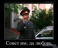Японка вышла замуж за аниме-персонажа, которого создала в ChatGPT