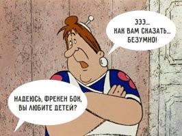 13.