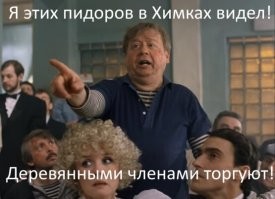Когда золото и стразы становятся образом жизни