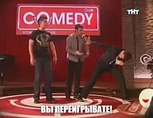 Юная актриса повторила знаменитый момент из «Служебного романа»