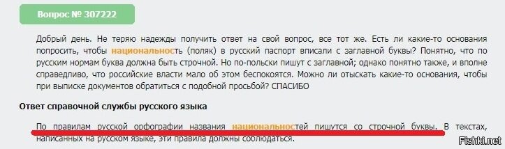 В Краснодаре мужчина в костюме постоял один против группы нападающих