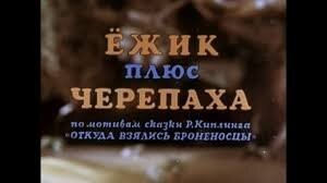 Неожиданный факт о броненосцах