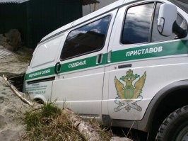 Для ясности, - это выгребная яма.
