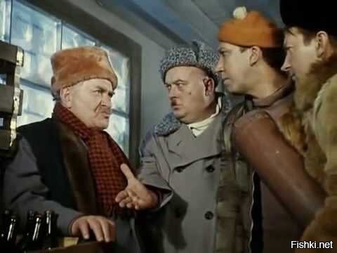 Вы ещё не дома