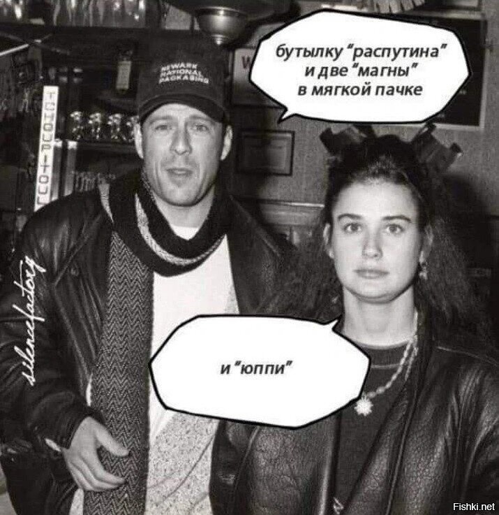 Солянка от 11.11.2025