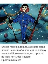 Мальчик не хочет праздновать Новый год в Дубае