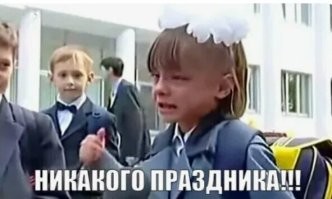 Мальчик не хочет праздновать Новый год в Дубае