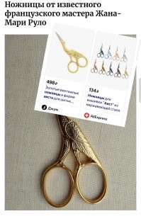 14 примеров интересного дизайна, которые заставляют иначе смотреть на привычные вещи