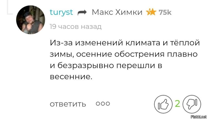 Необъяснимая ярость: мужчина устроил погром в магазине