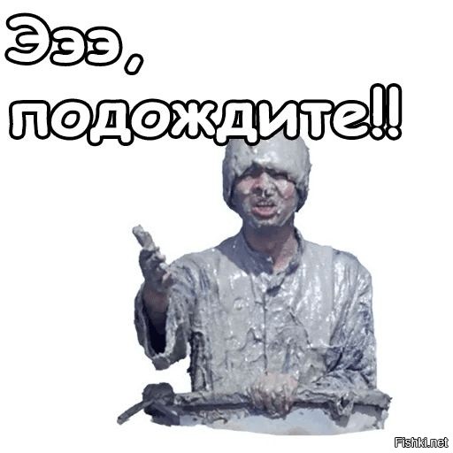 Солянка от 11.11.2025