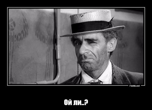 Солянка от 11.11.2025