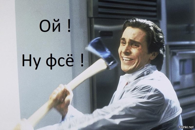 В Подмосковье мальчик лишился двух пальцев, подняв с земли подарочную упаковку с СВУ внутри